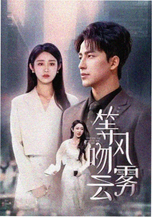 预览台默认标本图