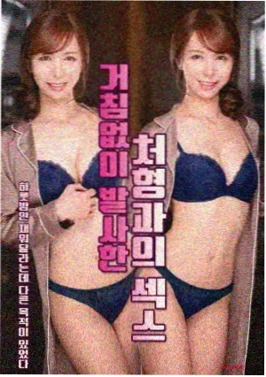 器物与日常流程专题图